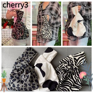 Cherry3 กระเป๋าผ้าลูกฟูก ลายม้าลายน่ารัก สําหรับใส่ของขวัญ