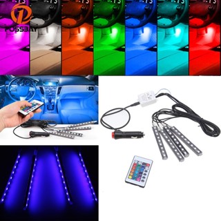 ขายดี โคมไฟนีออน LED RGB ยืดหยุ่น พร้อมรีโมตคอนโทรลไร้สาย สําหรับติดประตูรถยนต์