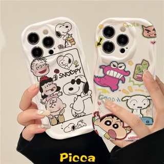 เคสโทรศัพท์มือถือ แบบนิ่ม ลายการ์ตูนชินจัง 3D ขอบโค้ง สําหรับ Redmi 10C 10 9C NFC 9A 10A A1 12C 9 9T A2 Note 10 12 11s 10s 11 Pro Max Plus Poco M3 MI 11 12 Lite เคส TPU