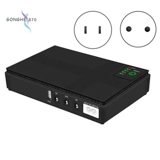 แบตเตอรี่สํารอง Mini UPS USB 10400MAh สําหรับเราเตอร์ WiFi CCTV (ปลั๊ก EU) 1 ชุด