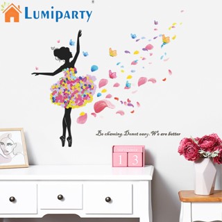 Lumiparty สติกเกอร์ติดผนัง ลายการ์ตูนเด็กผู้หญิงเต้นรํา มีกาวในตัว สําหรับตกแต่งผนังห้องเด็กอนุบาล