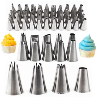 Spot second hair# stainless steel 304 good quality integrated piping nozzle seamless cake nozzle large, medium and small cream nozzle baking tool 8.cc