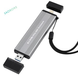 เคสปิด M.2 NVME PCIe SSD พร้อม USB C 3.1 Gen 2 USB3.0 เป็น M.2 M Key HDD Enclosure สําหรับ 2230 2242 2260 2280