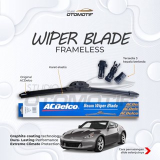 ที่ปัดน้ําฝน ไร้กรอบ สําหรับ NISSAN 370Z FAIRLADY 2012-2020 Acdelco Beam