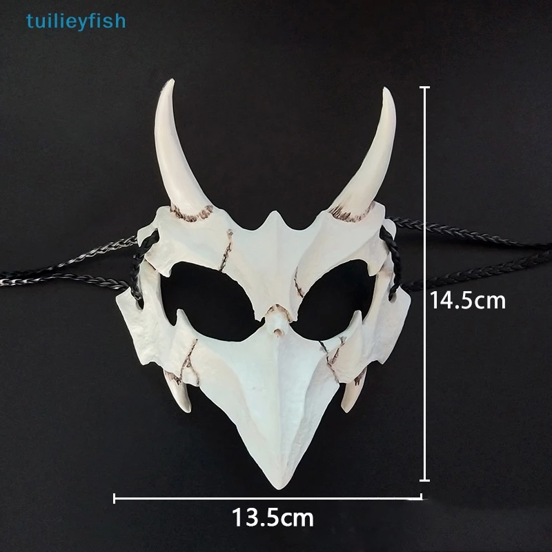 Tuilieyfish Party หน้ากากฟันยาวปีศาจโครงกระดูกหน้ากากครึ่งหน้าหมาป่ามังกรเสือ Houjuu Nue หน้ากากคอสเพลย์ฮาโลวีนเครื่องแต่งกาย Props co thumbnail 4
