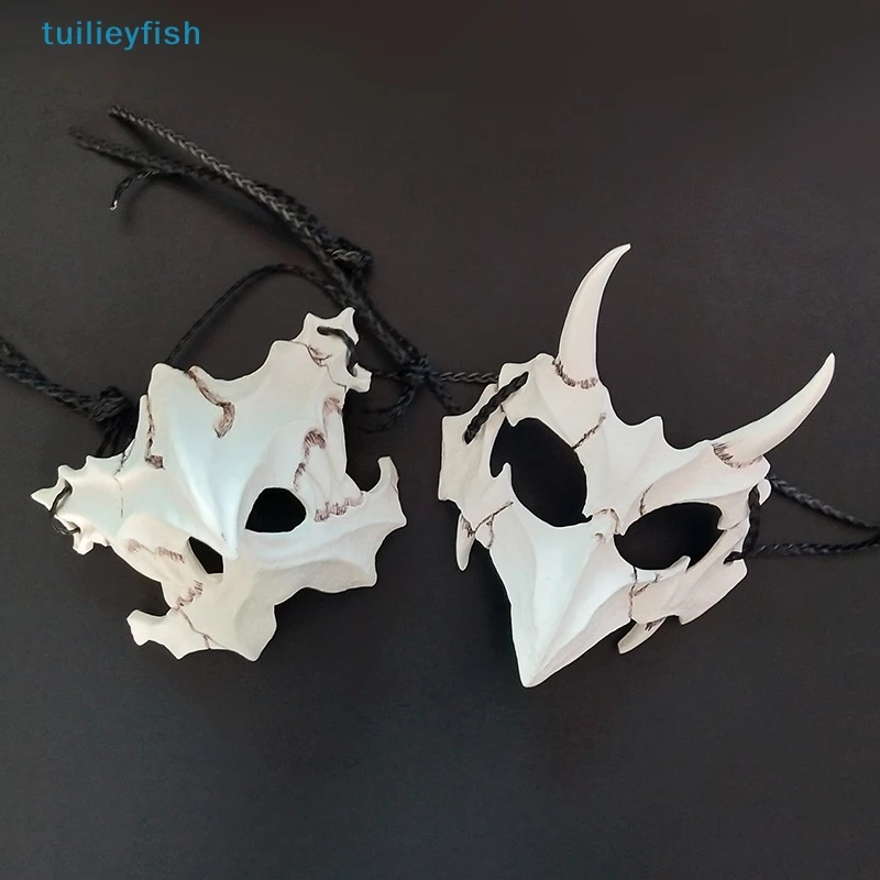 Tuilieyfish Party หน้ากากฟันยาวปีศาจโครงกระดูกหน้ากากครึ่งหน้าหมาป่ามังกรเสือ Houjuu Nue หน้ากากคอสเพลย์ฮาโลวีนเครื่องแต่งกาย Props co thumbnail 10