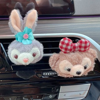 Car Cute Perfume Smoked Cartoon Car Vent Decoration Cinnamon Dog Ornaments Bow Lasting Deodorant Ej85