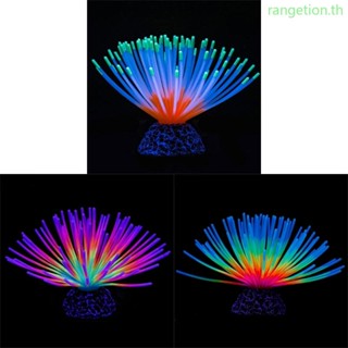 Ran ปะการังซิลิโคน ปะการังเทียม สําหรับตกแต่งตู้ปลา สัตว์เลื้อยคลาน DIY