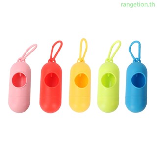 Ran เครื่องจ่ายถุงเก็บอึสุนัข พร้อมถุงเก็บอึสัตว์เลี้ยง แบบใช้แล้วทิ้ง กันรั่ว 2 ม้วน