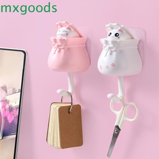 Mxgoods ตะขอติดผนัง ห้องครัว แมว ผ้าขนหนู กุญแจห้องน้ํา ที่ใส่กุญแจ กาวในตัว