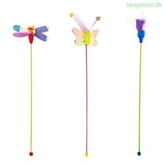 Ran ของเล่นไม้กายสิทธิ์ ประดับขนนก ไล่แมลงบิน สีสดใส สําหรับแมว