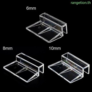 Ran คลิปหนีบอะคริลิคใส 6 มม. 8 มม. 10 มม. สําหรับตู้ปลา 10 ชิ้น