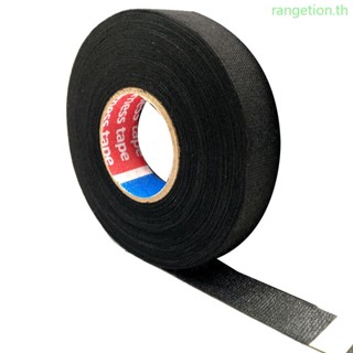 Ran เทปผ้า ทนความร้อน สําหรับตู้เย็น บ้าน ห้องครัว