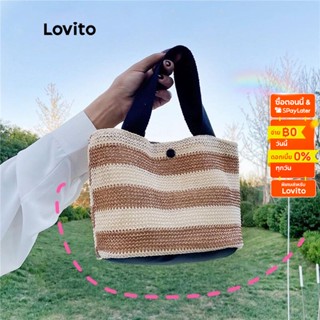 Lovito กระเป๋าลายทางทรงสี่เหลี่ยม มีกระดุม สไตล์ลำลอง สำหรับผู้หญิง LNA13014 (สีกากี / สีฟ้า / สีดำ)