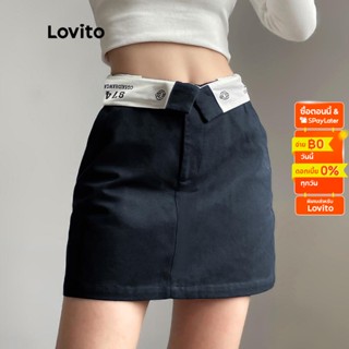 Lovito กระโปรงลำลอง มีซิป สีพื้น สำหรับสตรี LNE07201 (สีกรมท่า)