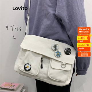 Lovito กระเป๋าสะพายไหล่ ลําลอง ทรงโท้ท สําหรับผู้หญิง LNA09114 (สีขาว/ดํา)