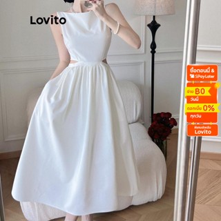 Lovito เดรสลำลอง สีพื้น ผ้าทิ้งตัว ทรงตัทเอาท์ แขนกุด สำหรับสตรี LNA03038 (ขาว)