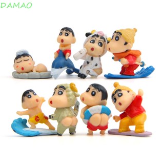 Damao ตุ๊กตาฟิกเกอร์ชินจัง ชินจัง 8 ชิ้น