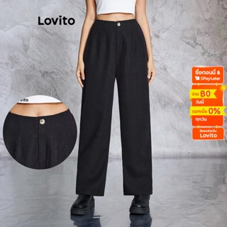 Lovito กางเกง ทรงเข้ารูป มีกระดุม สำหรับผู้หญิง LBE02001 (สีดำ)