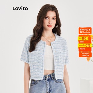 Lovito เบลเซอร์ แขนสั้น คอกลม ลายสก๊อต สไตล์สง่า สำหรับผู้หญิง LNE05071 (สีน้ำเงิน)