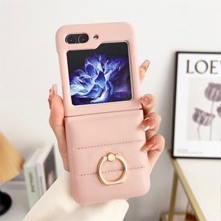 เคสโทรศัพท์มือถือ กันกระแทก ลายทาง พร้อมแหวนขาตั้ง หรูหรา สําหรับ Samsung Galaxy Z Flip 5 5G Z Flip5