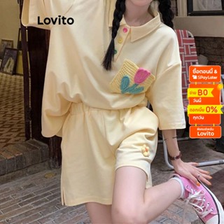 Lovito ชุดกางเกงขาสั้นลําลอง แต่งกระดุม สําหรับผู้หญิง LNA16115 (สีเหลือง)