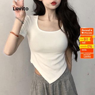 Lovito เสื้อยืดลำลอง สีพื้น คอเหลี่ยม แขนสั้น สำหรับสตรี LNL03137 (ขาว/ดำ)