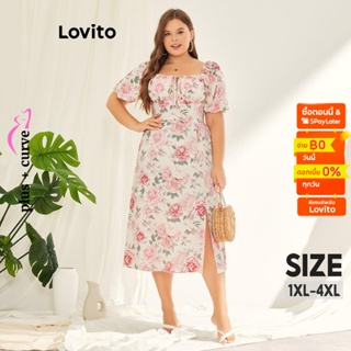 Lovito เดรสพลัสไซซ์ลไลอง ลายดอกไม้ แต่งจีบร่น สำหรับสตรี  LPS11064 (สีชมพู)