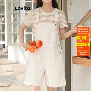 Lovito ชุดจั๊มสูทยีนลําลอง แต่งกระดุม ทรงหลวม สําหรับผู้หญิง LNE17188 (สีขาวออฟไวท์)