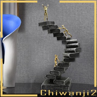 [Chiwanji2] รูปปั้นบันไดเรซิ่น สําหรับตกแต่งชั้นวางหนังสือ