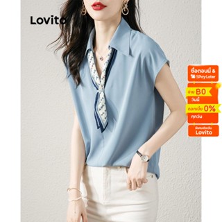 Lovito เสื้อเบลาส์ แขนสั้น แต่งโบด้านหน้า สีพื้น สไตล์สง่า สำหรับผู้หญิง LNA08065 (สีน้ำเงินอ่อน)