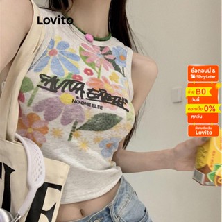 Lovito เสื้อกล้ามลําลอง Y2K วาดลายด้วยมือ สําหรับผู้หญิง LNA16214 (สีขาว)