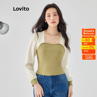 Lovito เสื้อเบลาส์ แขนยาว คอเหลี่ยม แต่งตาข่าย สีพื้น สไตล์ลำลอง สำหรับผู้หญิง LNE02226 (สีเขียว)