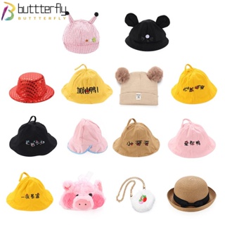 Buttterfly Mimi ตุ๊กตาเป็ดสีเหลือง แบบนิ่ม ของขวัญวันเกิด อุปกรณ์เสริม