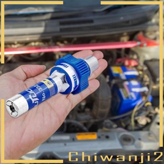 [Chiwanji2] หัวฉีดจาระบี ปลดเร็ว กันรั่ว สําหรับท่อ