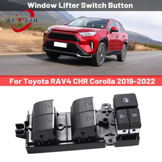 ปุ่มสวิตช์ยกหน้าต่างรถยนต์ LED ด้านซ้าย สําหรับ Toyota RAV4 CHR Corolla 2019-2022