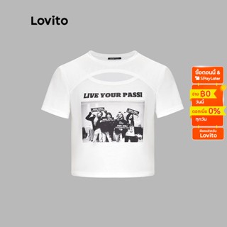 Lovito เสื้อยืดลำลอง ป็อปอาร์ต คอกลม สำหรับสตรี LNE04149 (สีขาว)