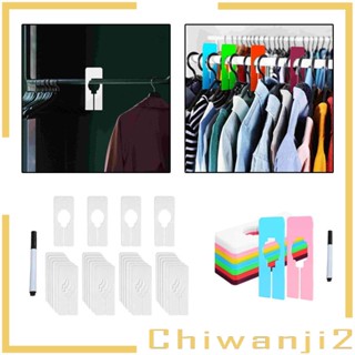 [Chiwanji2] ไม้แขวนเสื้อแบ่งช่องเสื้อผ้า 28 ชิ้น