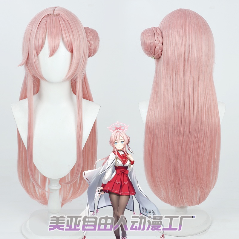 วิกผมคอสเพลย์ Blue Archive cos Mizuha Mimori