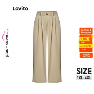 Lovito Plus Size Curve กางเกงแต่งกระดุม ซิป สีพื้น สไตล์ลำลอง สำหรับผู้หญิง LPS07032 (สีกากี)