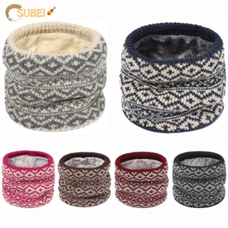 Sukaa เครื่องอุ่นคอ ซับในหนา ลายเพชรถัก สายรัดคอ ลําลอง อุ่นหน้า ผู้ชาย ผู้หญิง