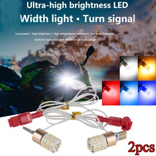 ((2 ชิ้น) หลอดไฟตัดหมอก LED T15 W16W สองสี อุปกรณ์เสริม สําหรับรถจักรยานยนต์