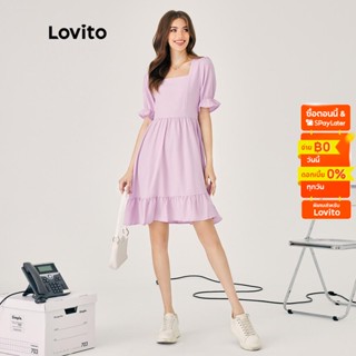 Lovito เดรสจับจีบ ทรงเอ แต่งระบาย สีพื้น สไตล์โบโฮ สำหรับผู้หญิง LNE01032 (สีม่วง)