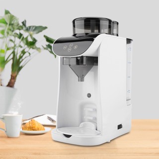 Helper HomeMall สูตรมัลติฟังก์ชั่นอัจฉริยะเครื่องผสมนมผงสำหรับทารก