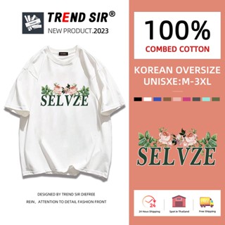 TrendSir พร้อมส่ง🧸 เสื้อยืดเกาหลี
สไตล์เกาหลี
เสื้อTคุณภาพดีขนาดใหญ่ออกแบบง่
มี7สี M-3XL