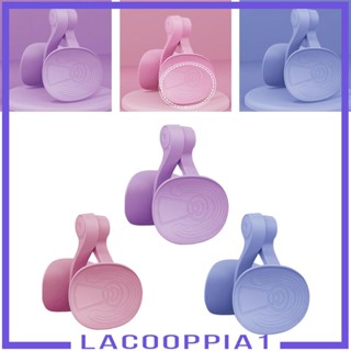 [Lacooppia1] อุปกรณ์ออกกําลังกาย สะโพก ขา แขน ก้น คลิป สําหรับผู้ชายและผู้หญิง อุปกรณ์ฝึกความแข็งแรงสะโพก