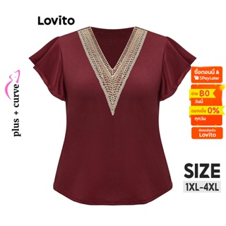 Lovito เสื้อยืดพลัสไซซ์ ทรงโค้ง ลำลอง สีพื้น คอปก สำหรับสตรี LBE02082 (เบอกันดี)