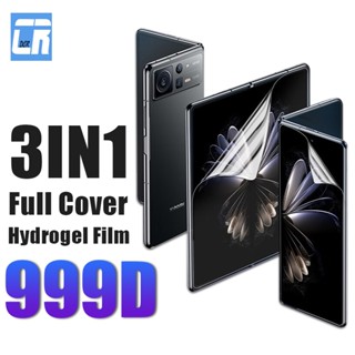 999d ฟิล์มไฮโดรเจลกันรอยหน้าจอ ด้านหลัง มองไม่เห็น สําหรับ Xiaomi Mix Fold 3 ฟิล์มป้องกันภายใน ไม่ใช่ฟิล์มกระจกด้านหน้า ด้านหลัง