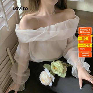 Lovito เสื้อเบลาส์ แขนบีชอป เว้าไหล่ ตาข่ายตัดกัน สีพื้น สไตล์สง่า สำหรับผู้หญิง LNE05019 (สีออฟไวต์)