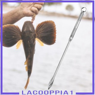 [Lacooppia1] อุปกรณ์ถอดตะขอเบ็ดตกปลา แบบพกพา